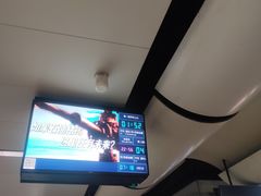 -金科路(地铁站)