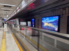 -大望路(地铁站)