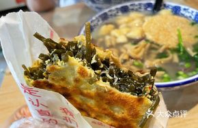 Kelp and Egg Pancake