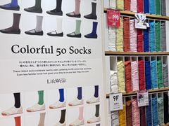 -优衣库(银座店)