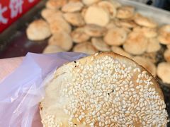 -王氏双塔烧饼(葑门横街店)