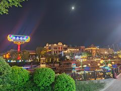 -陈仓老街美食天地