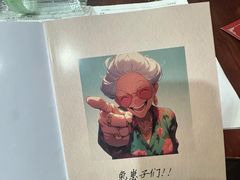 -剧狐剧本杀·月球探案馆(人民广场1号店)