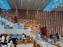 -朵云书院(滴水湖店)