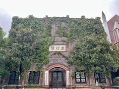 -台儿庄古城
