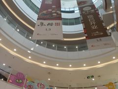 -天津梅江印象城