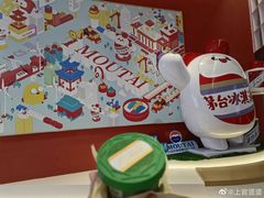 -长沙北辰三角洲大悦城