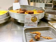-椰小调.儋州米烂(名门店)