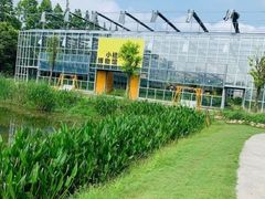 -前小桔亲子创意农场·草莓采摘·露营烧烤