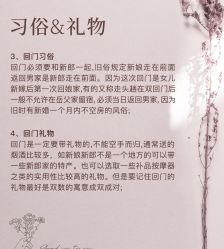 -中茵皇冠假日酒店·宴会厅