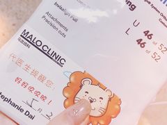 -马泷齿科·成都锦江置略马泷口腔门诊部(IFS国金中心店)
