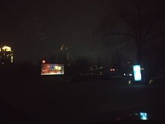-枫花园汽车电影院(朝阳公园店)
