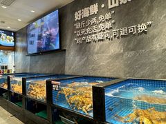 -海月轩海鲜豆捞(紫金塔店)