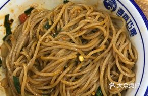 Stir-Fried Vegetarian Dry Mix