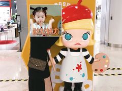 -泡泡玛特POPMART(世豪广场店)