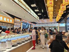 -素满香·全民食养自助(长宁龙之梦店)