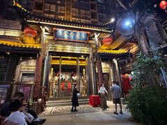 -小龙翻大江·小龙坎臻选店(太古里店)