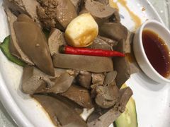 -优之名鹅城
