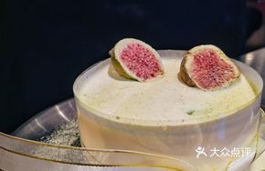 Matcha Cake Ice