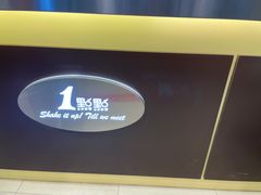 -1点点(望京万象汇店)