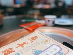 -清真·京华源铜锅涮肉(丰庆店)