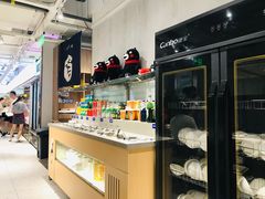 -串一火锅(赛格国际购物中心店)