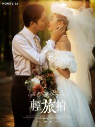 -青禾蒙娜丽莎婚纱摄影(武汉总店)
