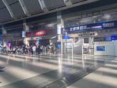 -沈阳站