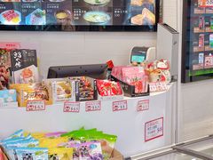 -鮨之佐壽司外賣店(氹仔市区店)