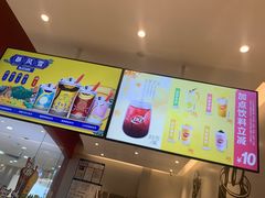 -DQ·蛋糕·冰淇淋(河东万达店)