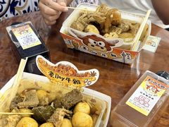 -老day牛杂(官也街总店)