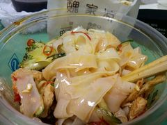 -魏家凉皮(铜锣湾店)