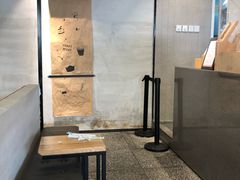 -莓超疯