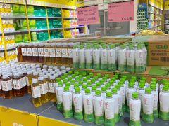 -BIGOFFS 超级折扣(仁恒伊势丹店)