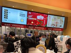 -7分甜(苏州中心店)