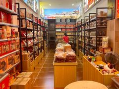 -长平腊味·潮汕特产