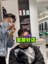 -卓梵美发·精品Salon