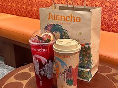 -眷茶臻选(中原万达店)