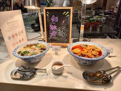 -成都天府丽都喜来登饭店