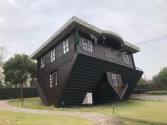 -金山农民画村-枫泾波兰倒置屋