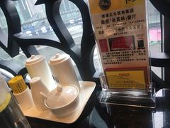 -正斗·港式粤菜(SKLP店)