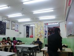 大堂-做了不起的80后