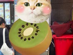 -夏食光安顺小舒冰粉冰浆(甲秀楼店)