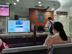 -复旦大学附属华山医院(浦东院区)