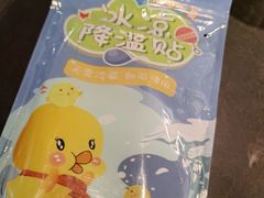 -很久以前羊肉串(长寿路星方汇店)