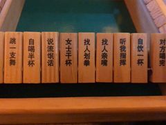 -星聚会KTV(合生汇黑金店)