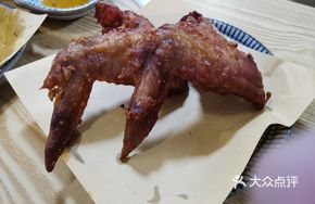 Divine Fried Chicken Wings