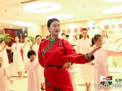 -华夏盛德·礼商书院