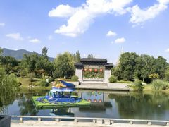 -雅达·阳羡溪山小镇中心