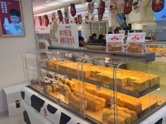 -红星前进面包牛奶公司(君太店)